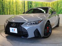 2024 Lexus IS 5BA-USE30