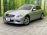 2014 Nissan Skyline DBA-V36