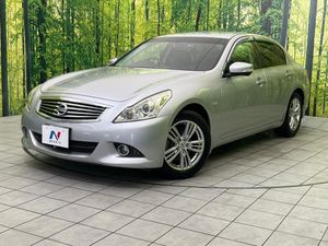 2014 Nissan Skyline DBA-V36