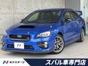 2017 Subaru WRX STI CBA-VAB (UW-6a5d933acbcc4)[3]