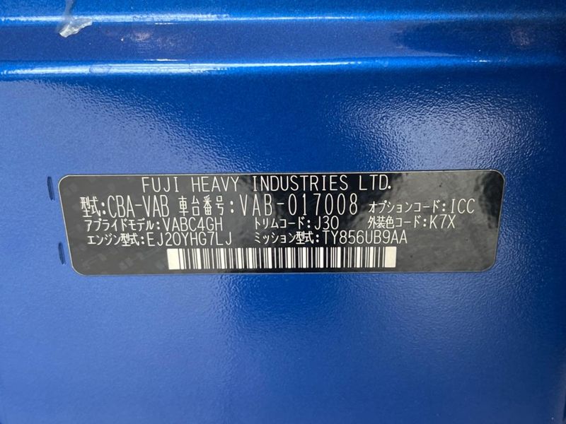 2017 Subaru WRX STI CBA-VAB (UW-6a5d933acbcc4)[1]