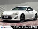 2012 Toyota 86 DBA-ZN6 (UW-6a5d9371bc303)[3]