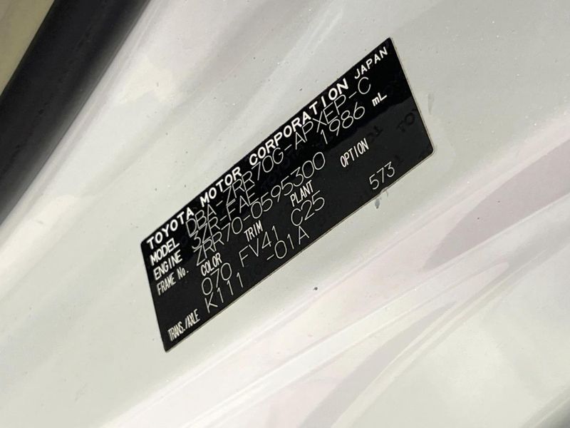 2013 Toyota Noah DBA-ZRR70G (UW-6a5d937650869)[1]