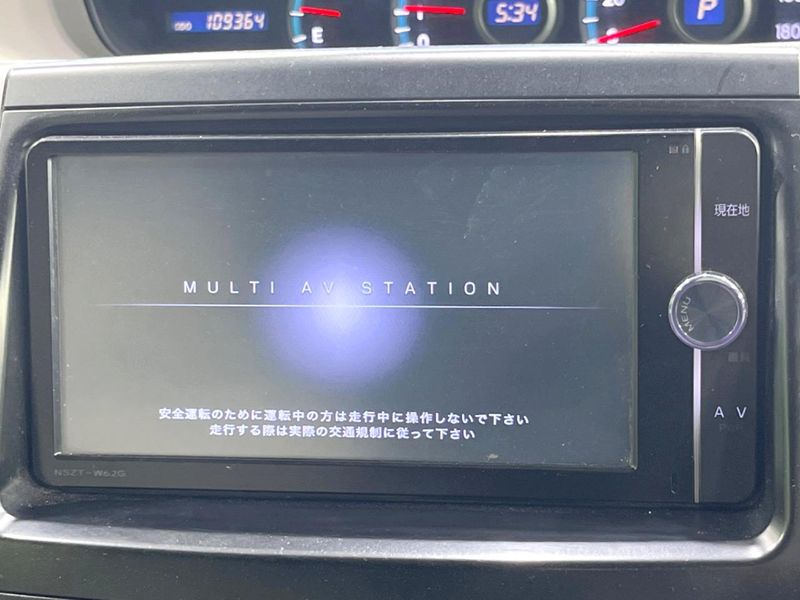 2013 Toyota Noah DBA-ZRR70G (UW-6a5d937650869)[7]