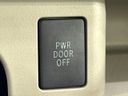 2013 Toyota Noah DBA-ZRR70G (UW-6a5d937650869)[19]