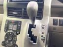 2013 Toyota Noah DBA-ZRR70G (UW-6a5d937650869)[11]