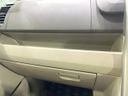 2013 Toyota Noah DBA-ZRR70G (UW-6a5d937650869)[5]