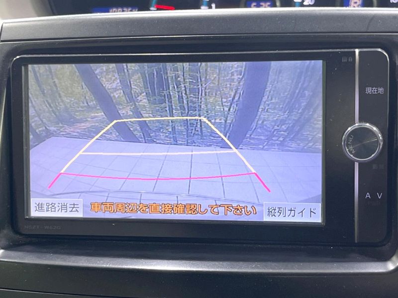 2013 Toyota Noah DBA-ZRR70G (UW-6a5d937650869)[9]