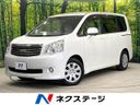 2013 Toyota Noah DBA-ZRR70G (UW-6a5d937650869)[3]