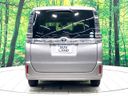 2017 Toyota Voxy DBA-ZRR80G (UW-6a5d937b930c0)[12]