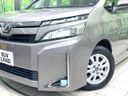 2017 Toyota Voxy DBA-ZRR80G (UW-6a5d937b930c0)[8]