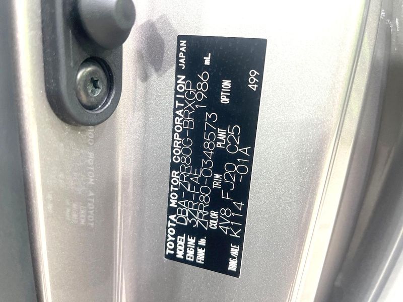 2017 Toyota Voxy DBA-ZRR80G (UW-6a5d937b930c0)[1]