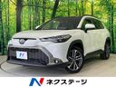 2024 Toyota Corolla Cross 6AA-ZVG13 (UW-6a5d938d742fa)[3]