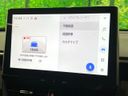 2024 Toyota Corolla Cross 6AA-ZVG13 (UW-6a5d938d844ae)[27]
