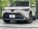 2025 Toyota Corolla Cross 6AA-ZVG13 (UW-6a5d938ed8a05)[0]