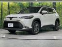 2025 Toyota Corolla Cross 6AA-ZVG13 (UW-6a5d938ed8a05)[12]