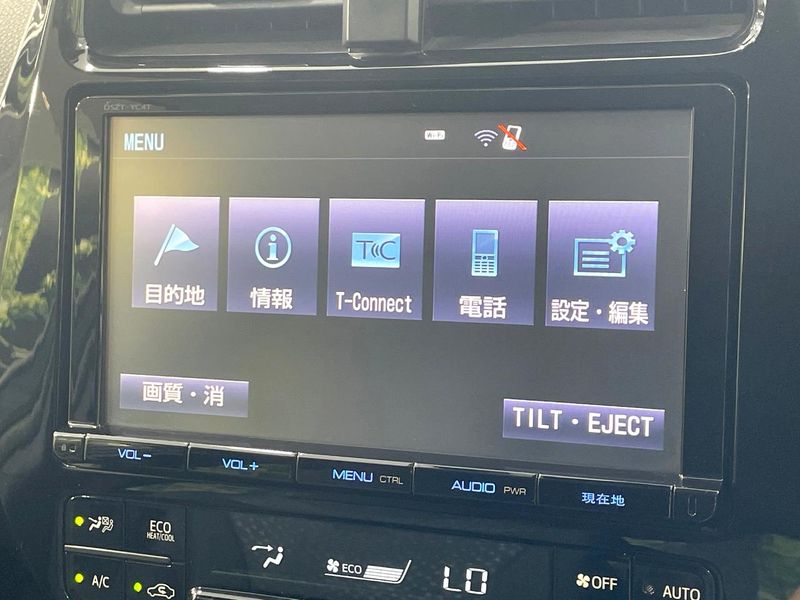 2016 Toyota Prius DAA-ZVW50 (UW-6a5d939b6c580)[14]