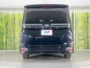 2024 Toyota Voxy 6AA-ZWR90W (UW-6a5d93b92abfc)[16]