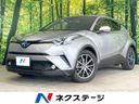 2017 Toyota C-HR DAA-ZYX10 (UW-6a5d93bfcc2b3)[3]