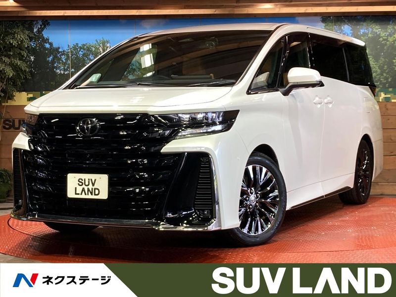2023 Toyota Vellfire Hybrid 6AA-AAHH40W (UW-6a5ee172aa39c)[3]