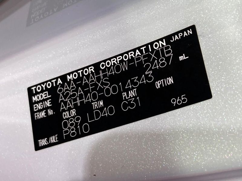 2023 Toyota Vellfire Hybrid 6AA-AAHH40W (UW-6a5ee172aa39c)[1]