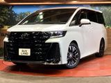 2023 Toyota Vellfire Hybrid 6AA-AAHH40W