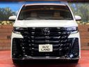 2023 Toyota Vellfire Hybrid 6AA-AAHH40W (UW-6a5ee172aa39c)[15]
