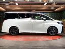 2023 Toyota Vellfire Hybrid 6AA-AAHH40W (UW-6a5ee172aa39c)[17]