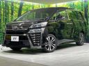 2018 Toyota Vellfire DBA-AGH35W (UW-6a5ee1918c7c9)[0]