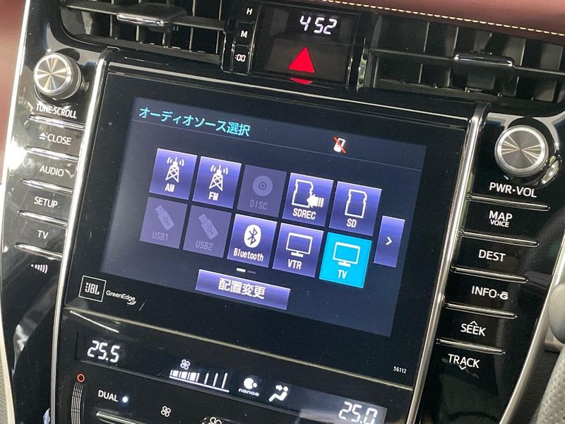 2014 Toyota Harrier Hybrid DAA-AVU65W (UW-6a5ee1a364c98)[20]