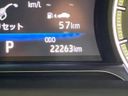 2022 Toyota Harrier Hybrid 6AA-AXUH80 (UW-6a5ee1b24958f)[2]