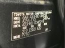 2022 Toyota Harrier Hybrid 6AA-AXUH80 (UW-6a5ee1b24958f)[1]