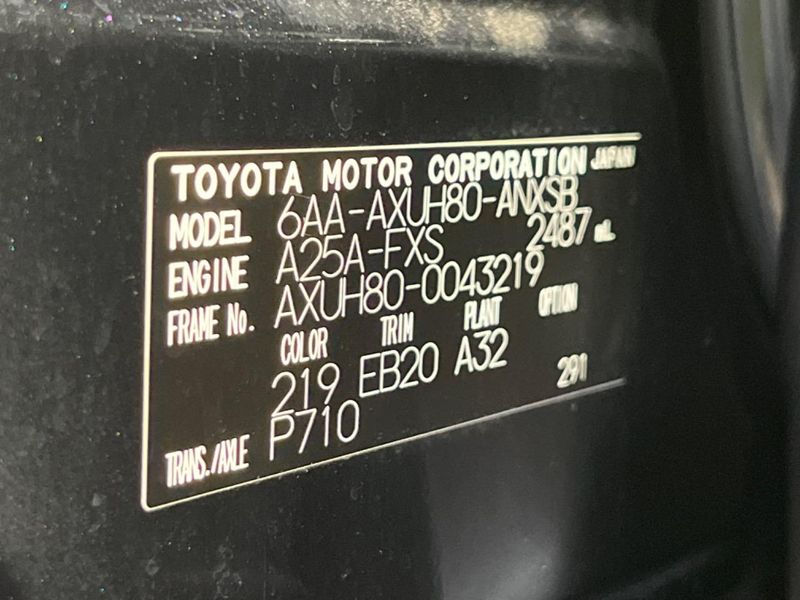 2022 Toyota Harrier Hybrid 6AA-AXUH80 (UW-6a5ee1b24958f)[1]