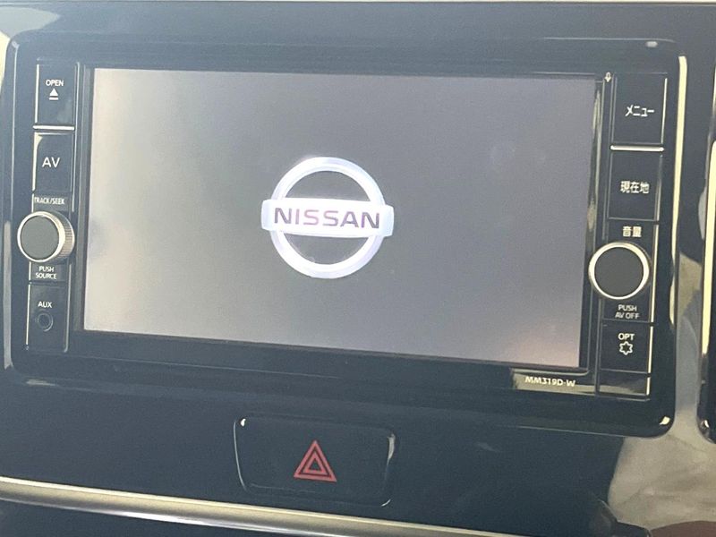 2019 Nissan DAYZ ROOX DBA-B21A (UW-6a5ee1d2c9aff)[14]