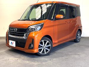 2019 Nissan DAYZ ROOX DBA-B21A