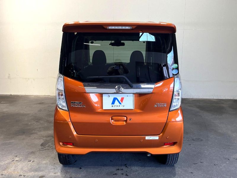 2019 Nissan DAYZ ROOX DBA-B21A (UW-6a5ee1d2c9aff)[26]