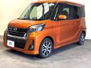 2019 Nissan DAYZ ROOX DBA-B21A (UW-6a5ee1d2c9aff)[11]