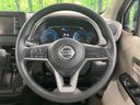 2022 Nissan Days 5BA-B43W (UW-6a5ee1e083951)[21]