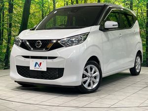 2022 Nissan Days 5BA-B43W