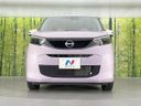 2025 Nissan Days 5BA-B43W (UW-6a5ee1e2b008f)[17]