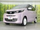 2025 Nissan Days 5BA-B43W (UW-6a5ee1e2b008f)[19]
