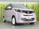 2025 Nissan Days 5BA-B43W (UW-6a5ee1e2b008f)[18]