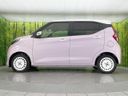 2025 Nissan Days 5BA-B43W (UW-6a5ee1e2b008f)[20]