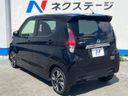 2022 Nissan Days 5AA-B44W (UW-6a5ee1eec0ead)[21]