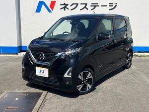 2022 Nissan Days 5AA-B44W