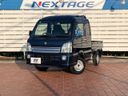 2023 Suzuki Super Carry 3BD-DA16T (UW-6a5ee209a6014)[0]