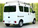 2023 Mazda Scrum 3BD-DG17V (UW-6a5ee20e96ab1)[21]