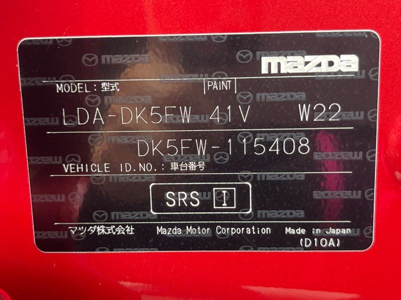 2015 Mazda CX-3 LDA-DK5FW (UW-6a5ee213985ee)[1]