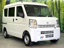 2024 Nissan Clipper Van 5BD-DR17V (UW-6a5ee21c49608)[15]