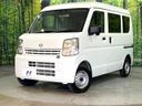 2024 Nissan Clipper Van 5BD-DR17V (UW-6a5ee21c49608)[0]